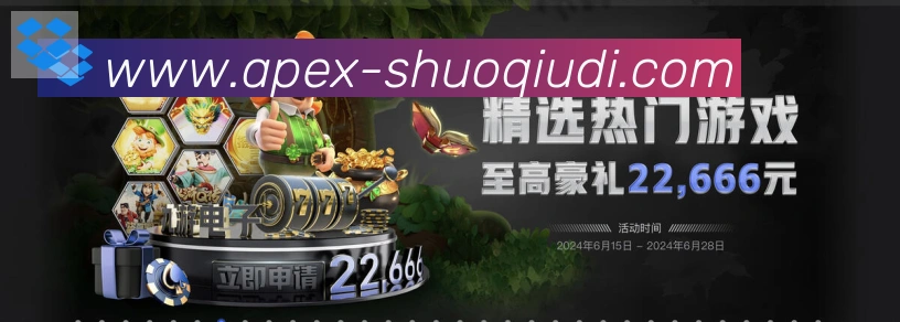 二维码