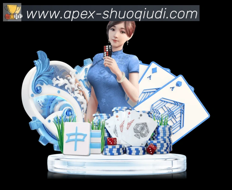 App 示例图