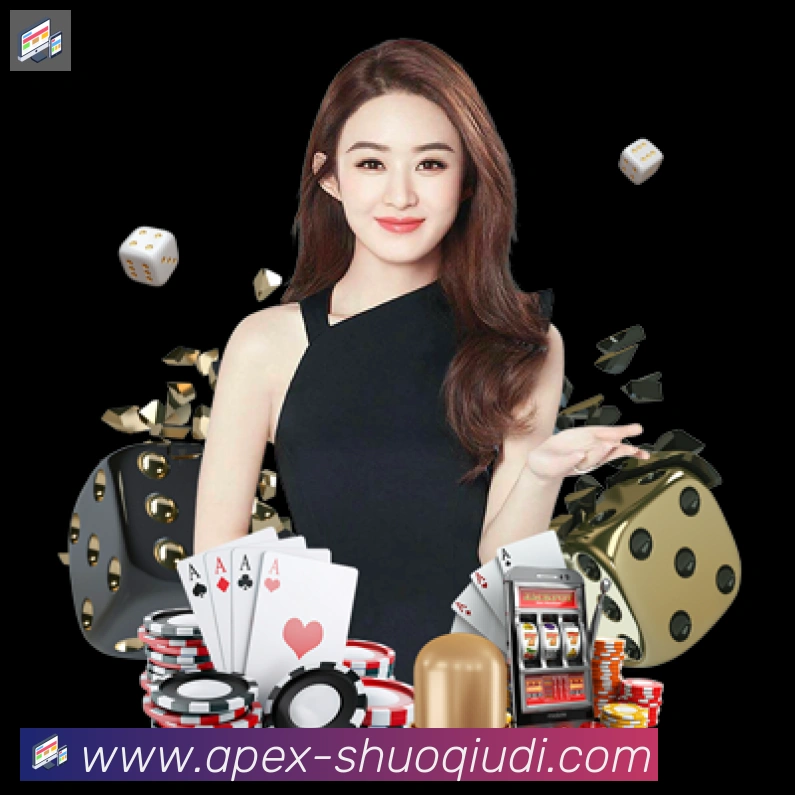 说球帝直播全站App